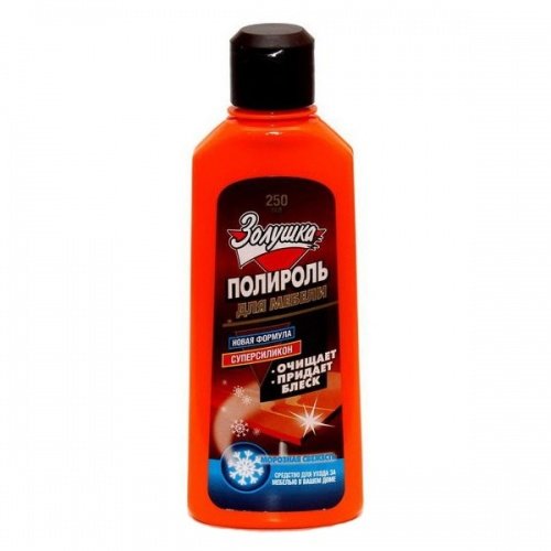 Wowpolisher