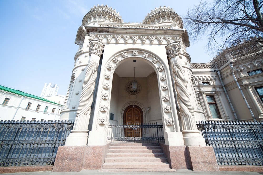 москва особняк морозова на воздвиженке фото