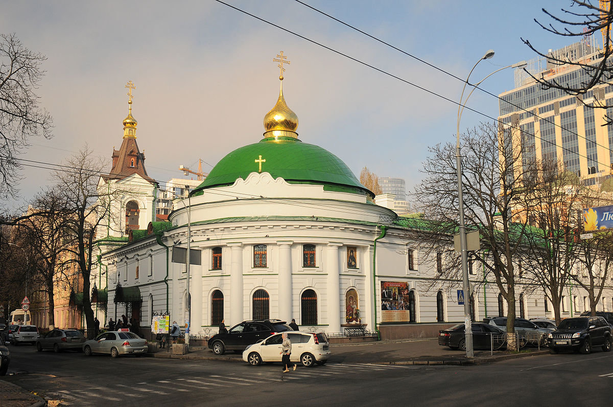 свято-введенский монастырь в киеве фото