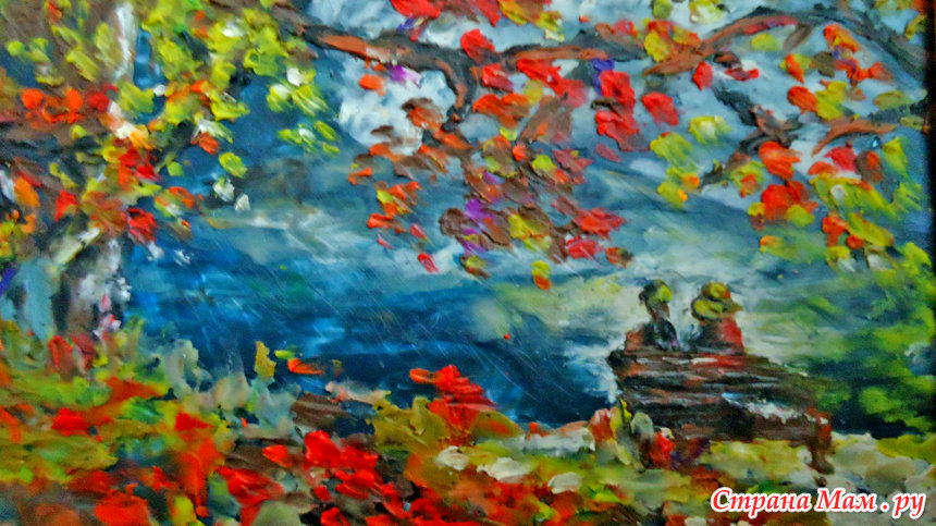 Картинка осень пластилином