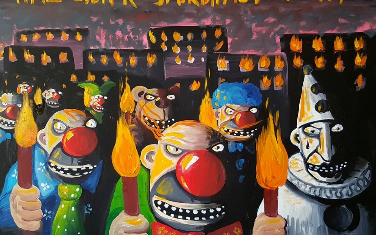 Вася ложкин на завод картина