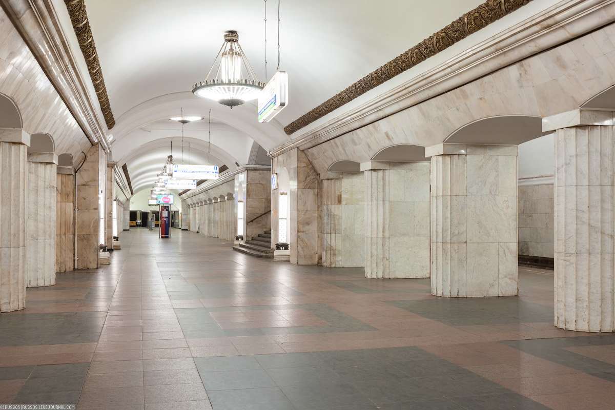 станция метро курская кольцевая фото