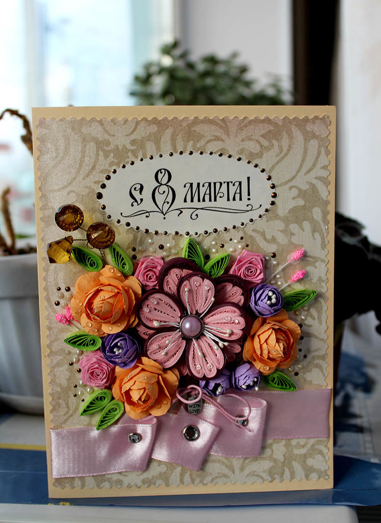 �������� �������� � �����������