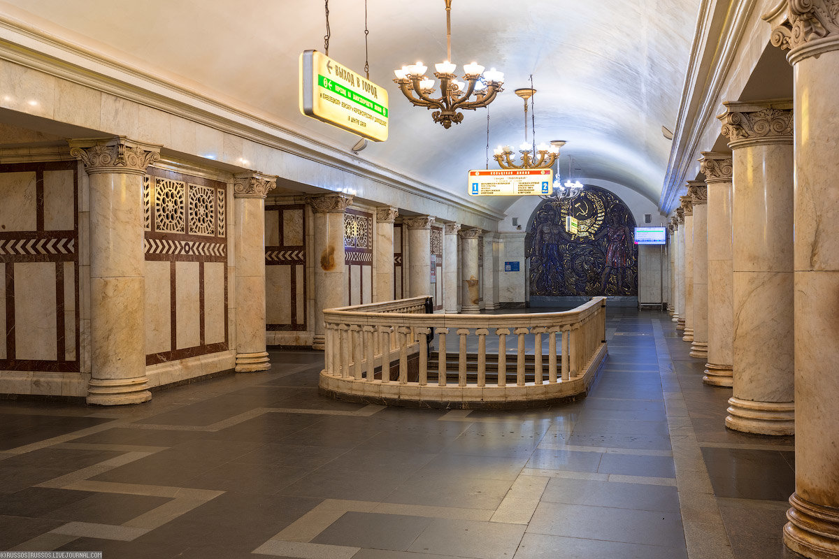 метро павелецкая кольцевая фото