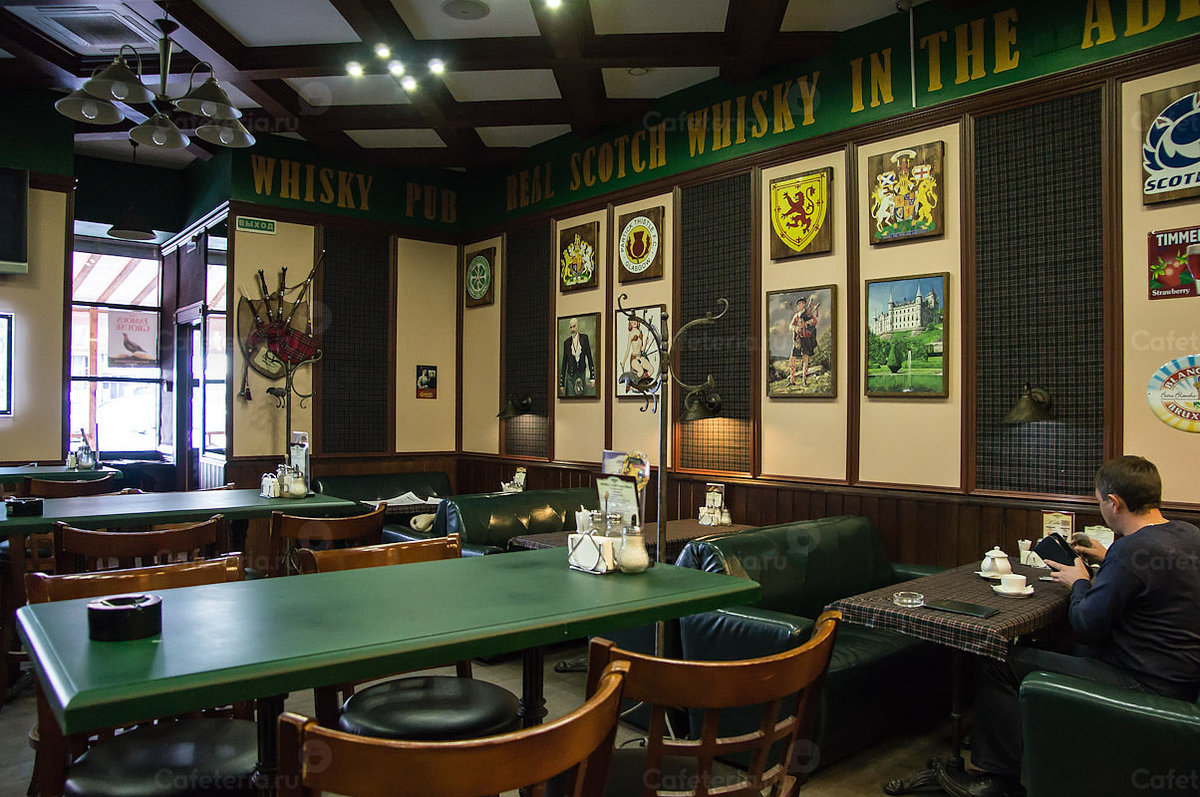 irish pub казань фото