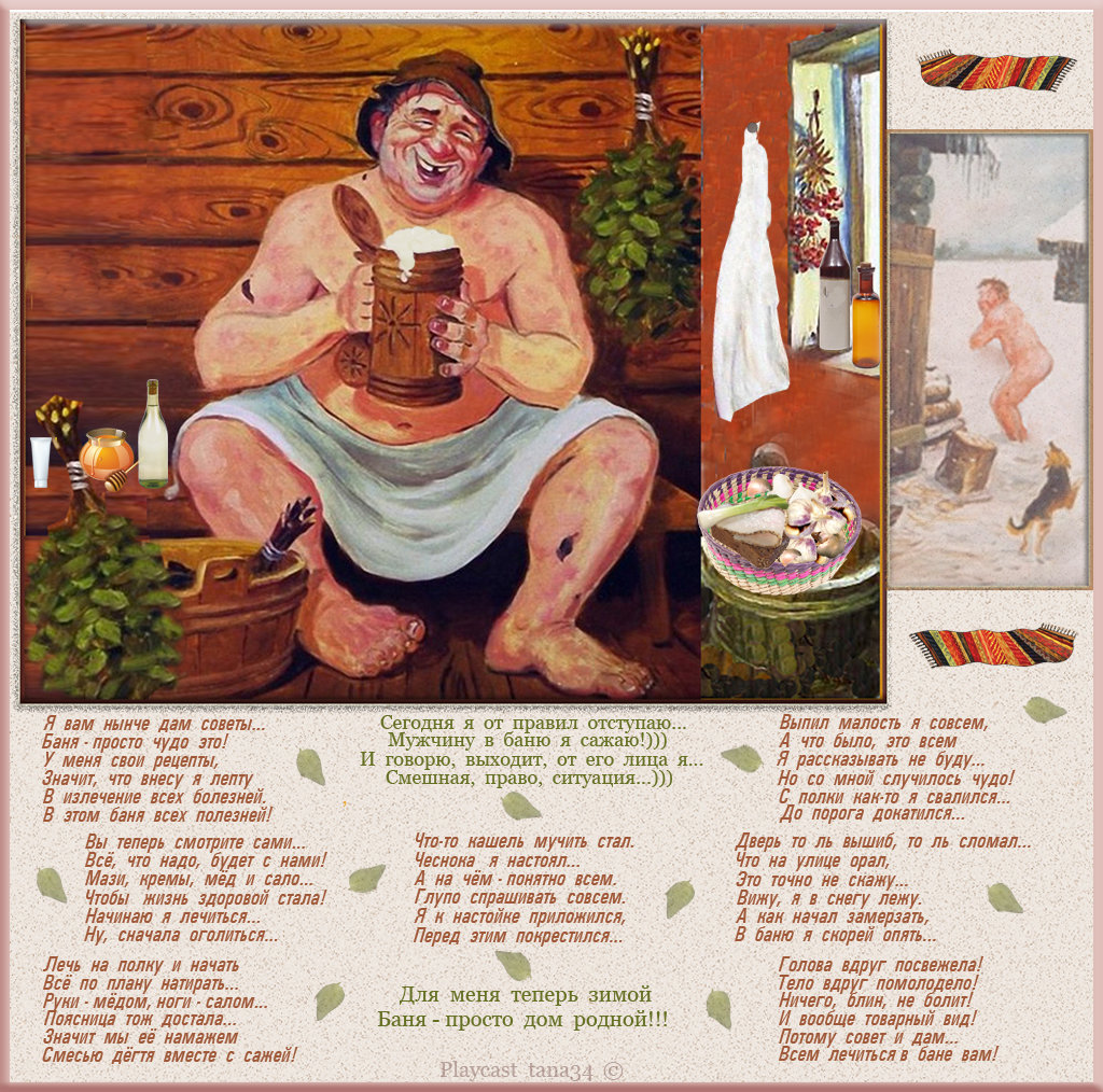 �������� � ���� �������� � �����