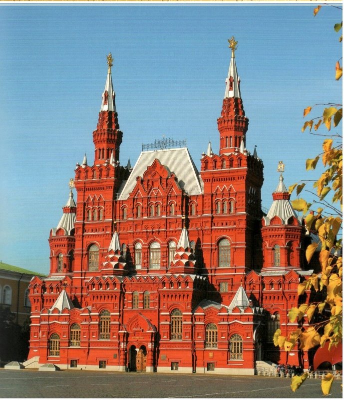 шервуд исторический музей в москве фото