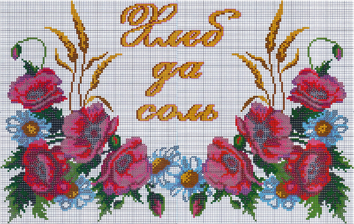 ������� ��������� �������� ����� � pic 1