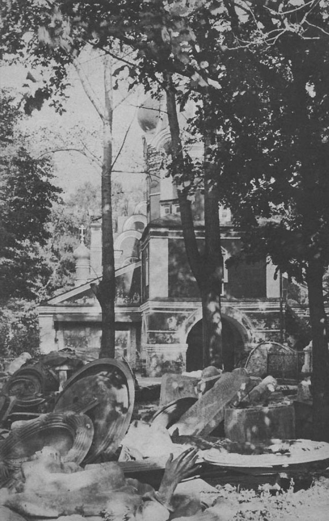 взрыв на аптекарском острове 1906 фото