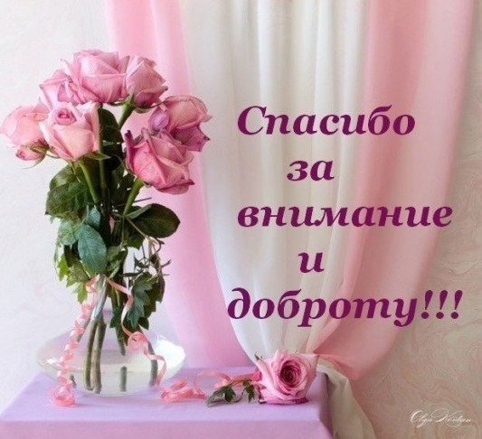 �������� � �������� ������� �� �������� ������