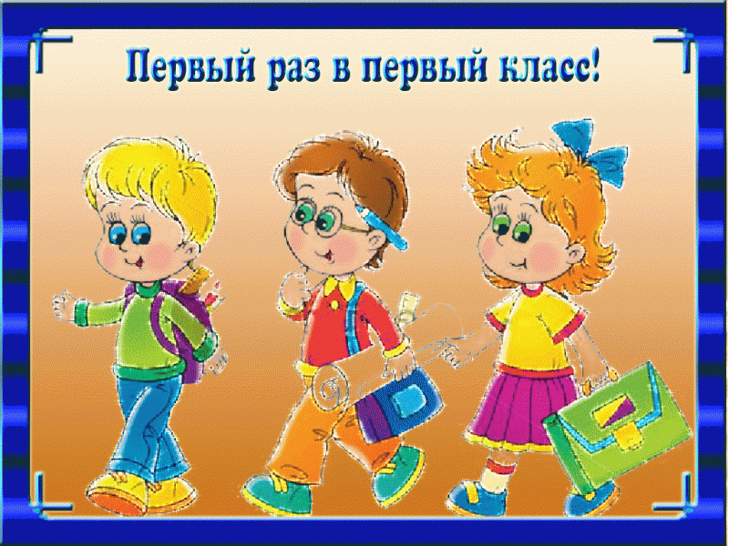 ������ ��� � ������ ����� �������� �������� ����������