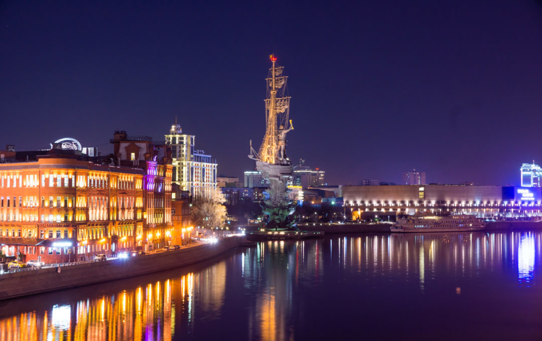 москва красный октябрь фото
