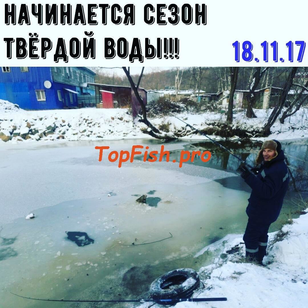 зимняя рыбалка на квх фото