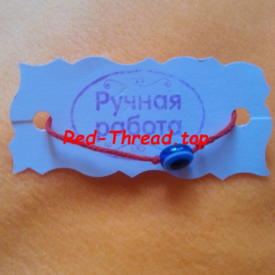 браслет ручная работа фото