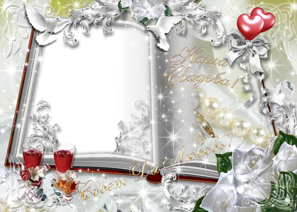 ������� ��������� �������� ��� ��������, ������������