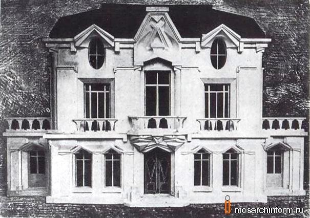 кубистский дом 1912 фото