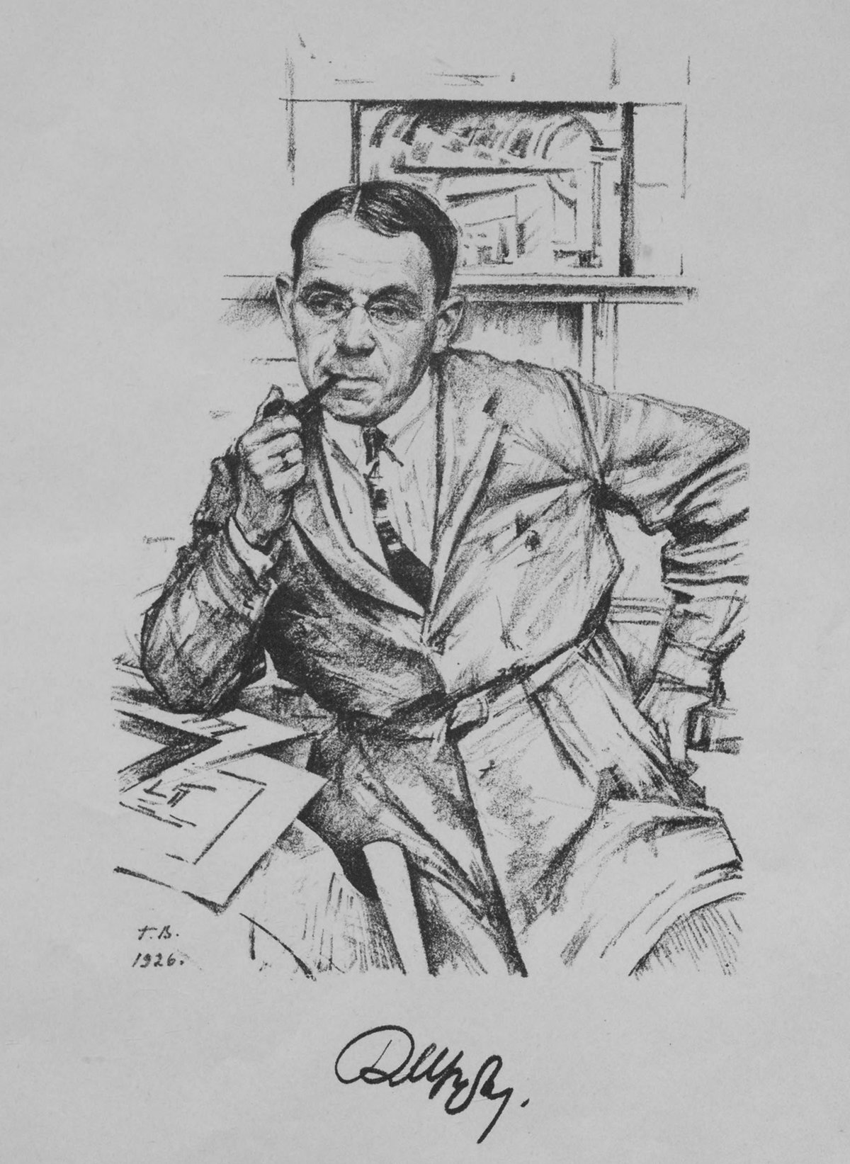 верейский георгий семенович художник фото