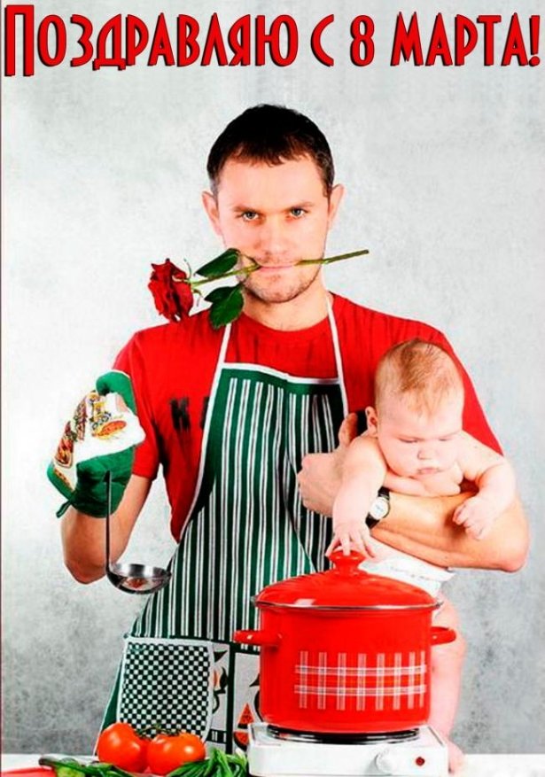 ���� � 8 ����� ����������