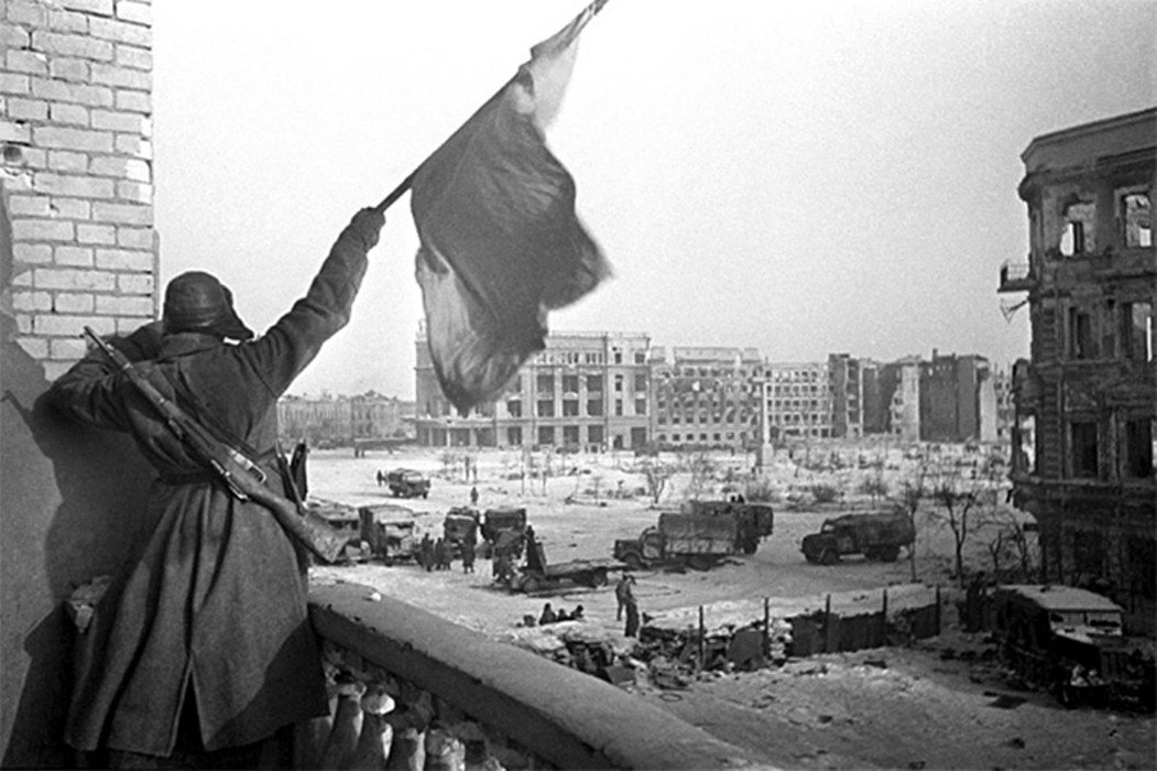 2 февраля 1943 года фото