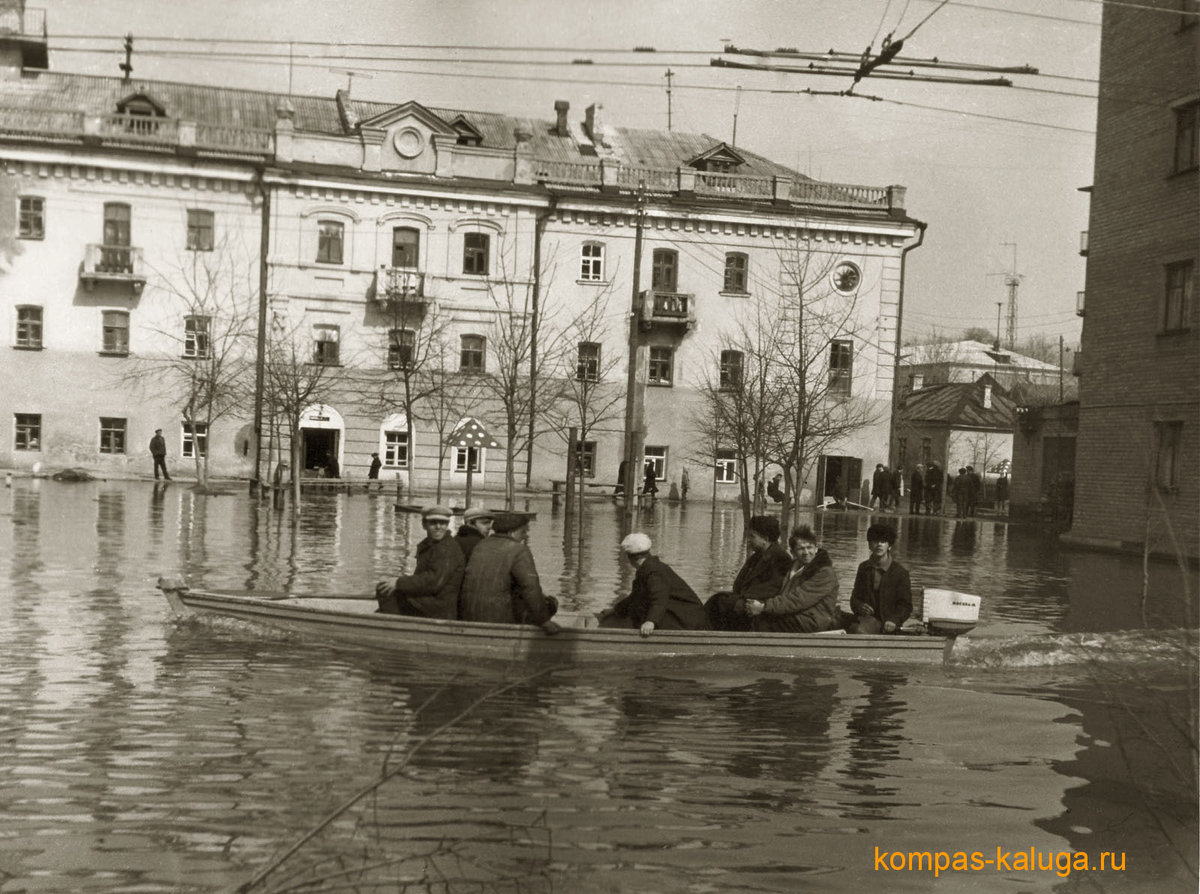 наводнение в калуге 1970 фото