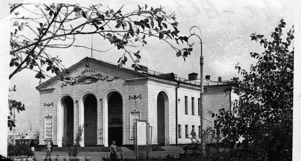 кинотеатр победа камышин фото