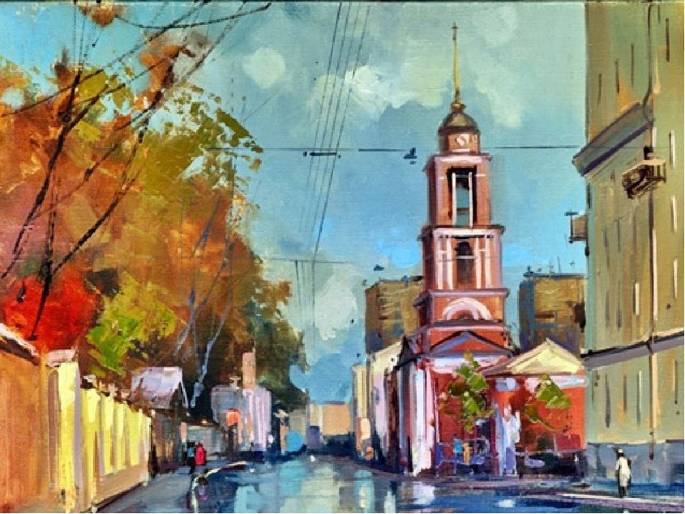 живопись , алексей шалаев , пейзаж, москва фото