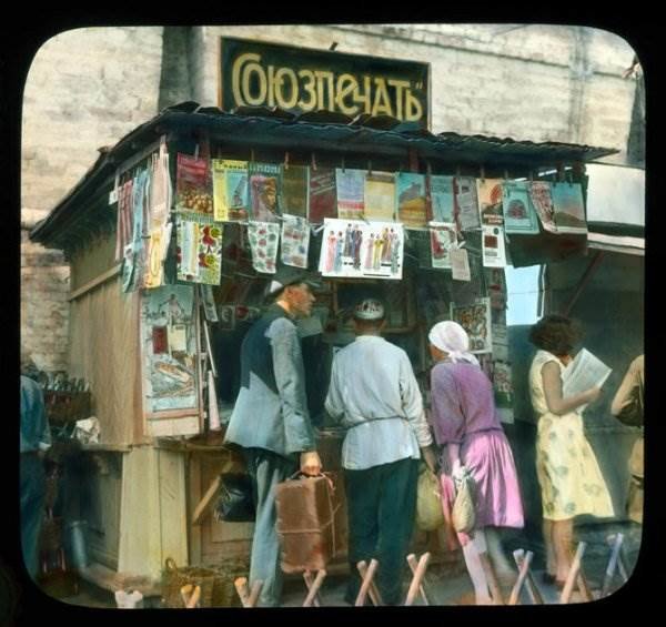 старая москва в фотографиях фото