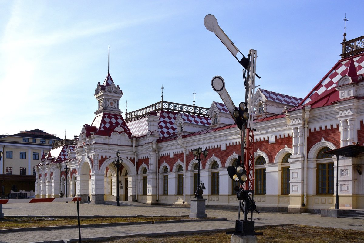 старый железнодорожный вокзал екатеринбург фото
