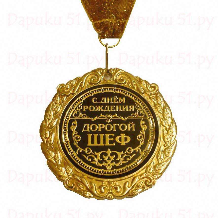 ���� �������� � ���� �������� ����������, ������