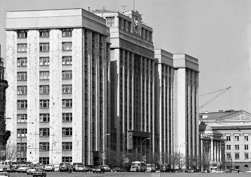 здание госплана ссср в москве фото