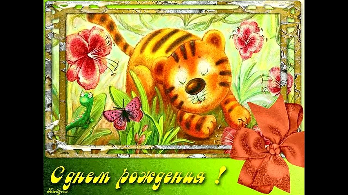 ������������ ��� ����� �������� � ���� ��������, �������� ����