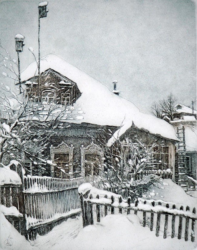 ветров александр егорович художник фото