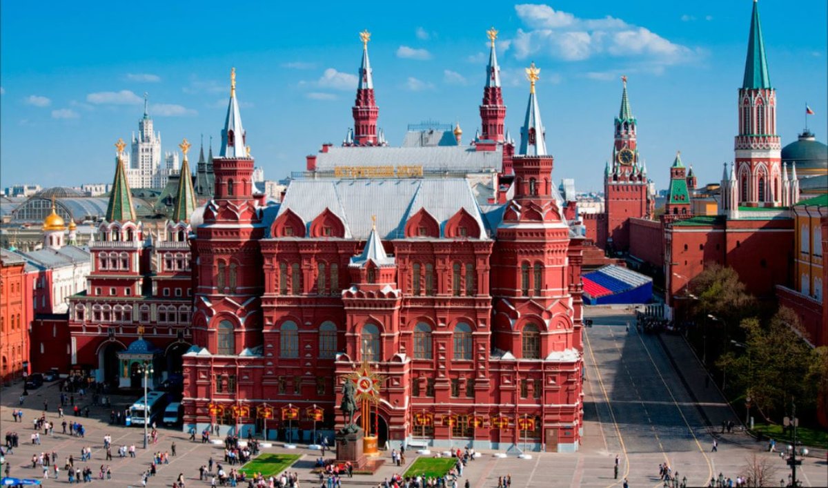 москва исторический музей фото