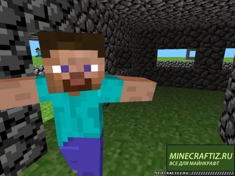 Скачать minecraft 1.5, 1.5.1, моды, читы, сервер для ...