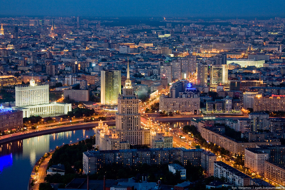 москва в настоящем фото