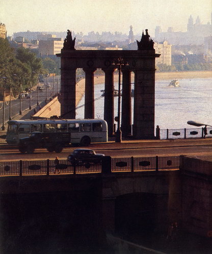 бородинский мост москва фото шестидесятые фото
