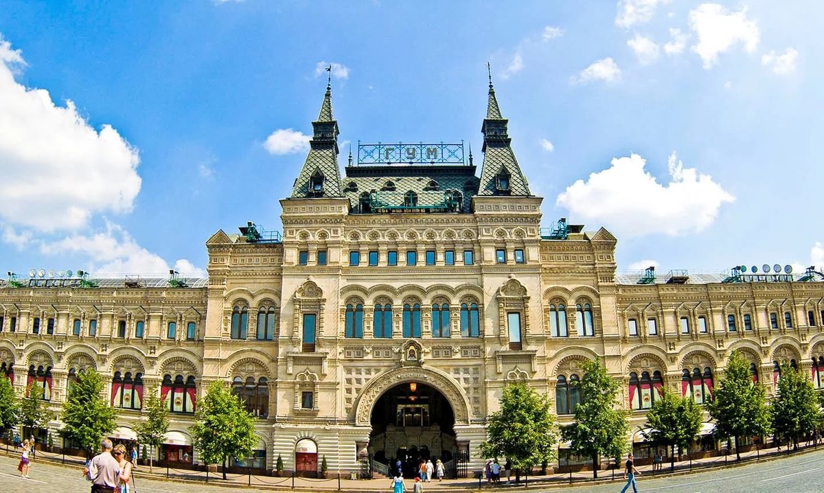 гум москва фото