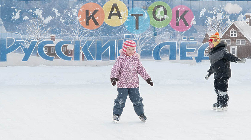 зимний каток фото