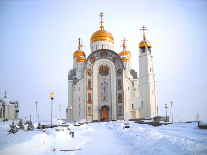 храм вознесения господня магнитогорск фото