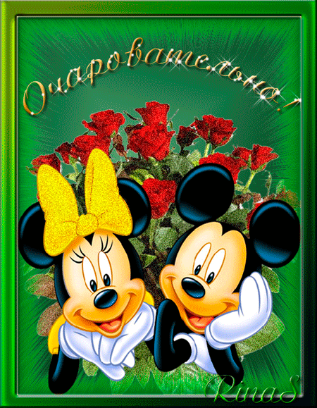 ��������� �������� � �������� �������, ����� ������� �����