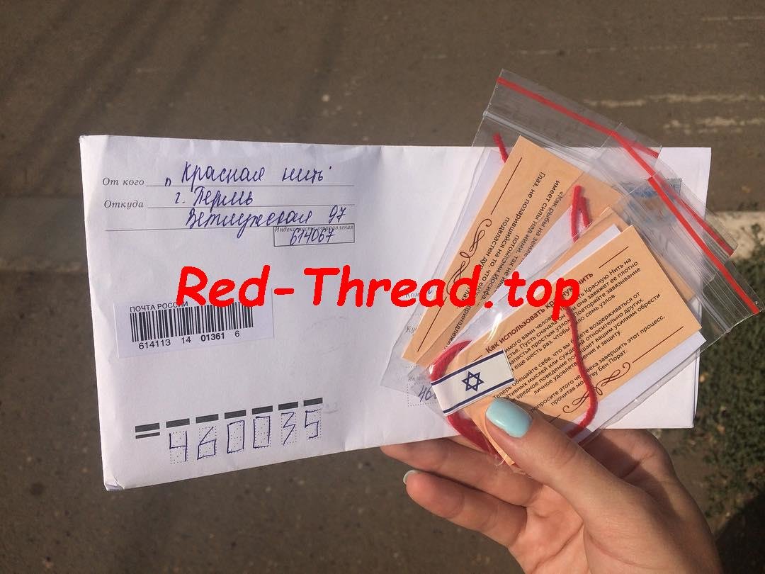билет фото