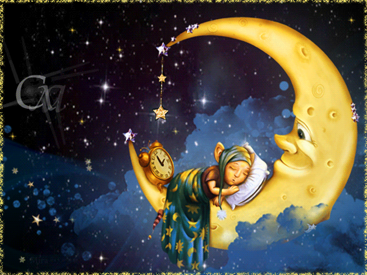 ��������� ���� ������ ���� �������� �����, ����