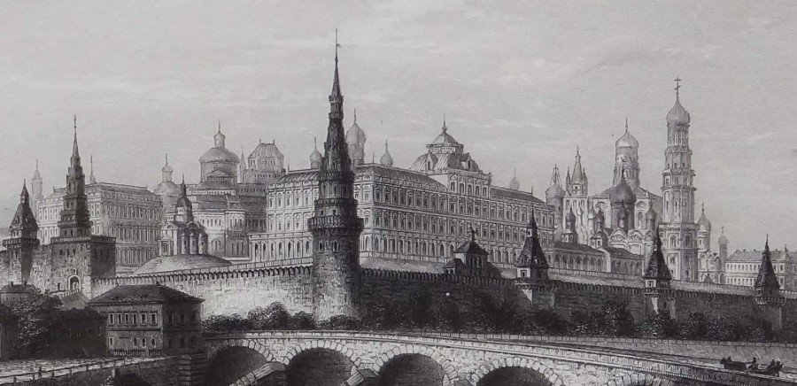 москва 1840 фото