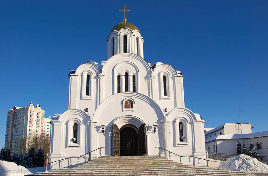 храм иконы божией матери всех скорбящих радость минск фото