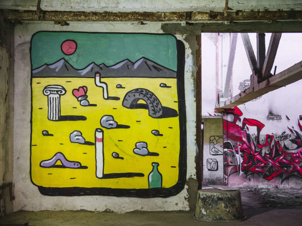 музей street art санкт-петербург фото