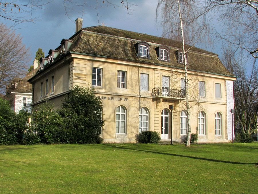 museum bellerive фото