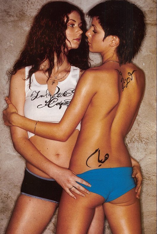 ����������� �����, ��������� ������ ���� ������� ����� ������