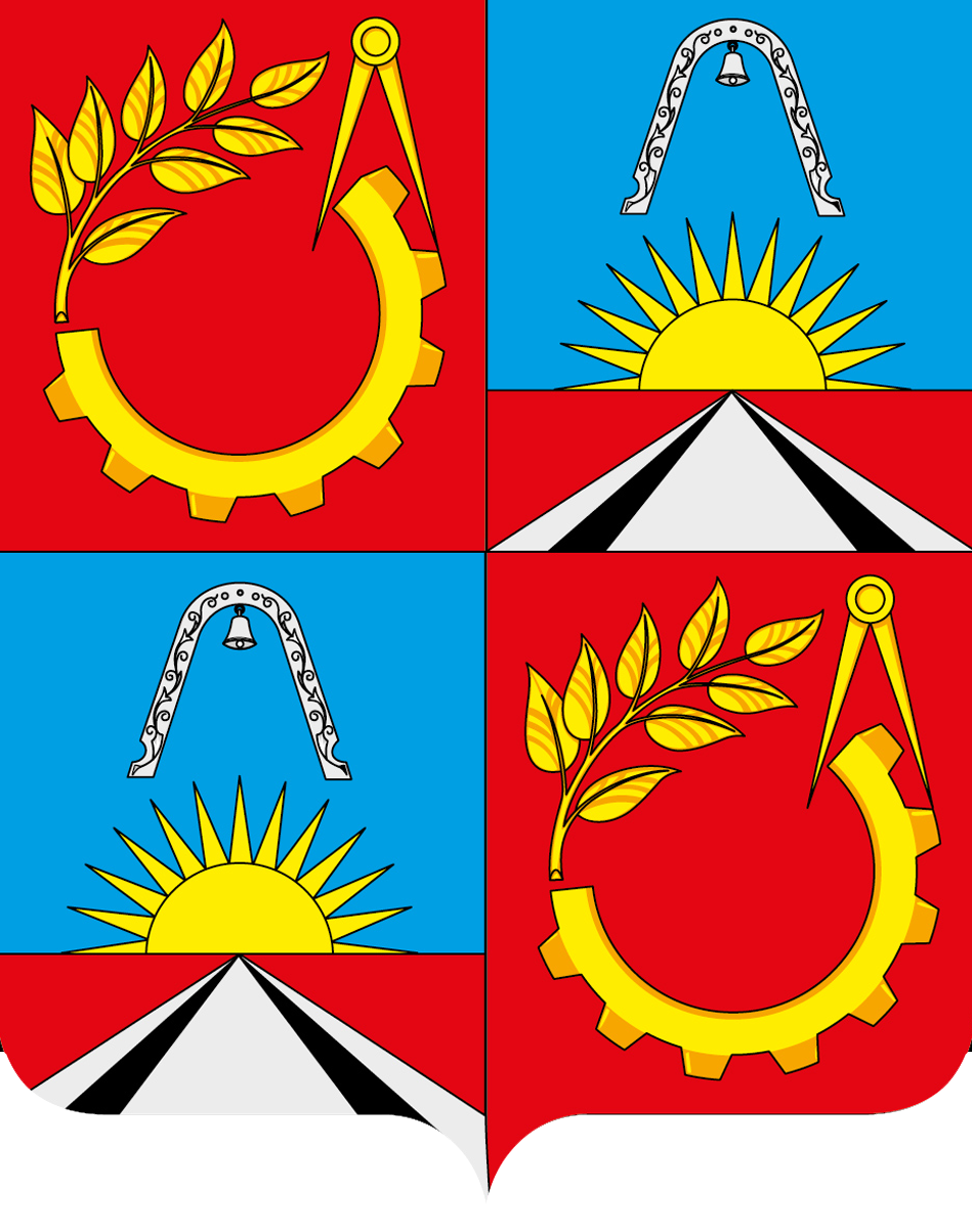 герб балашихи фото