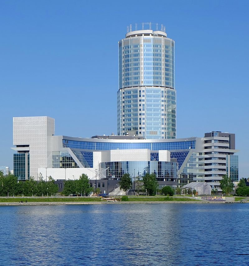 ельцин центр екатеринбург фото