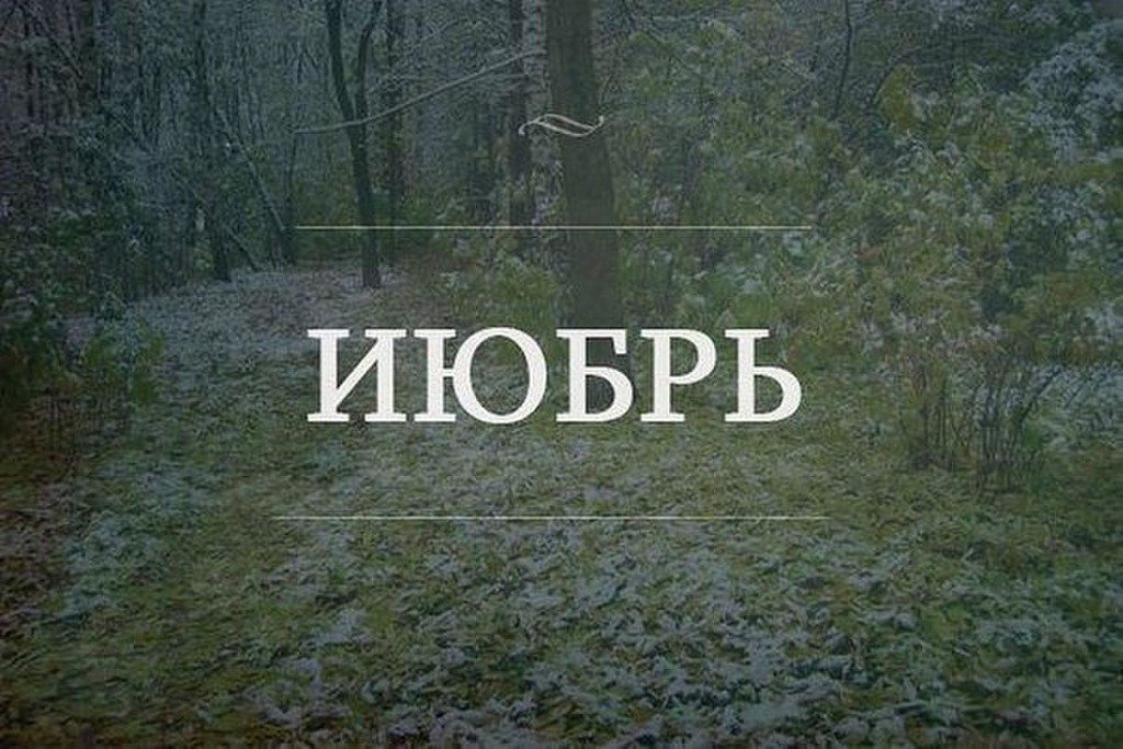 ������� ��������, �������� ���� �� �����